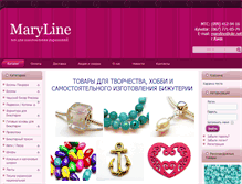 Tablet Screenshot of maryline.com.ua